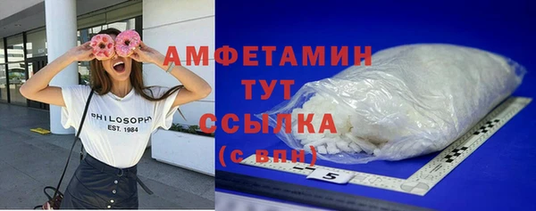 экстази Аркадак