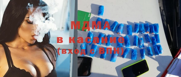 гашишное масло Армянск