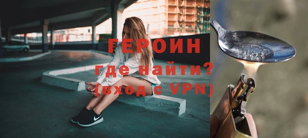 гашишное масло Армянск