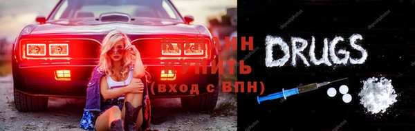 индика Арсеньев