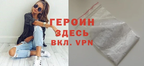 гашишное масло Армянск