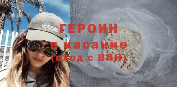 гашишное масло Армянск
