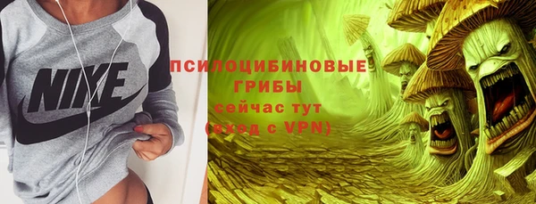 гашишное масло Армянск