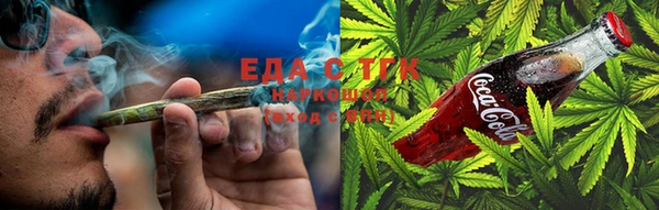 экстази Аркадак