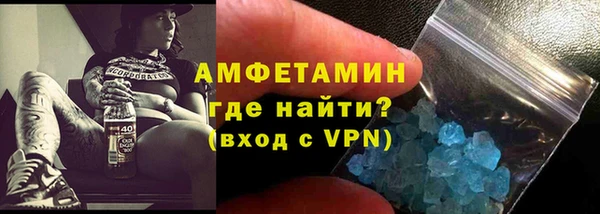 экстази Аркадак