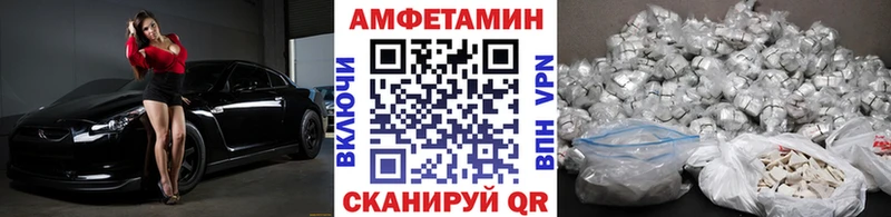 Метамфетамин мет  где можно купить   Гай 