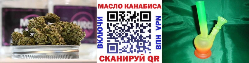 Дистиллят ТГК THC oil  Гай 