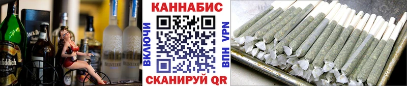 Марихуана ГИДРОПОН  купить закладку  Гай 